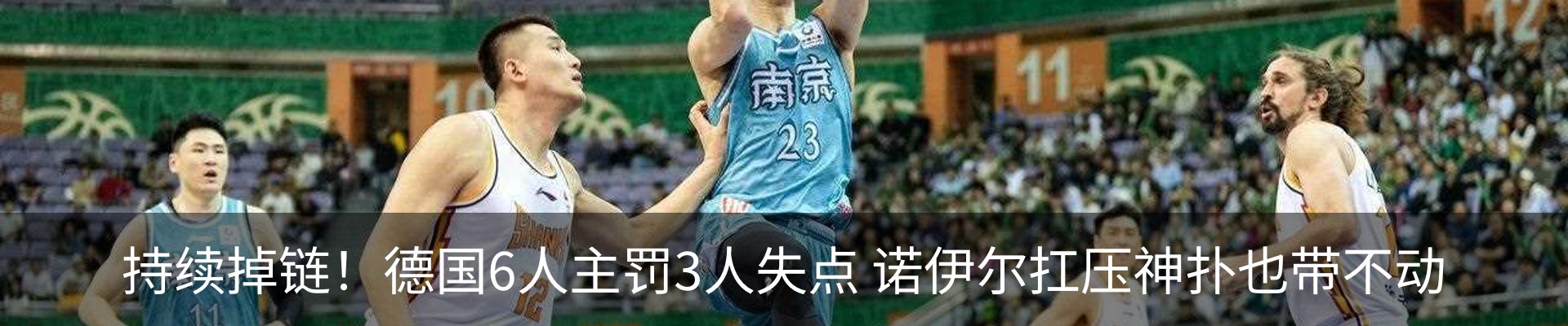 行业资讯