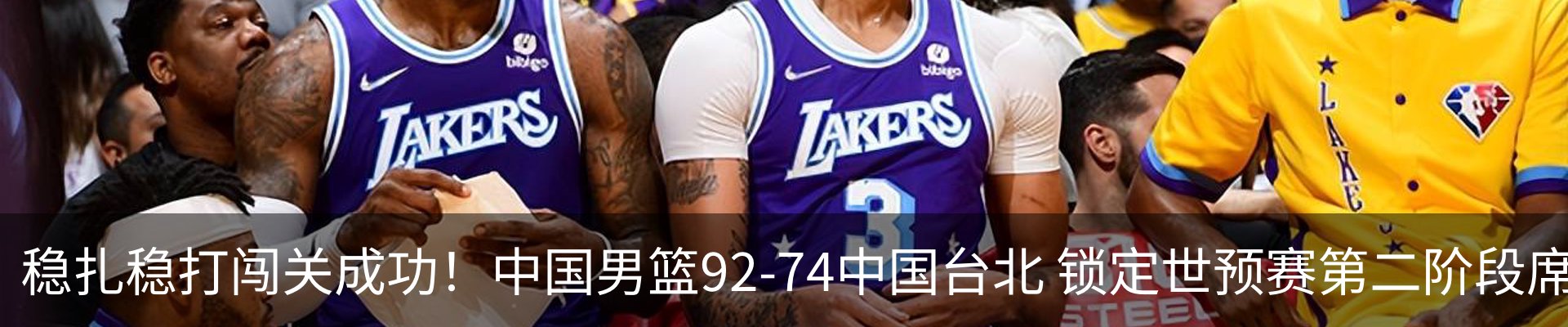 行业资讯