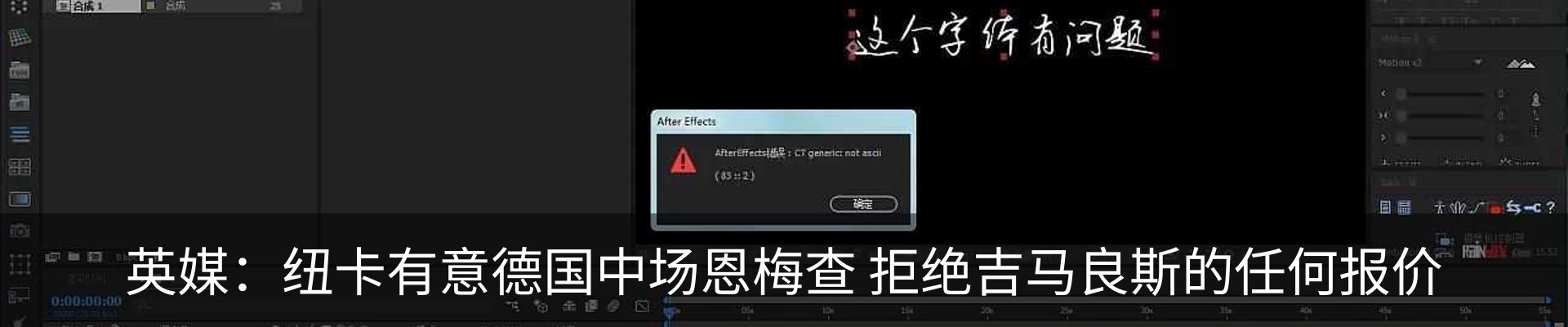 行业资讯