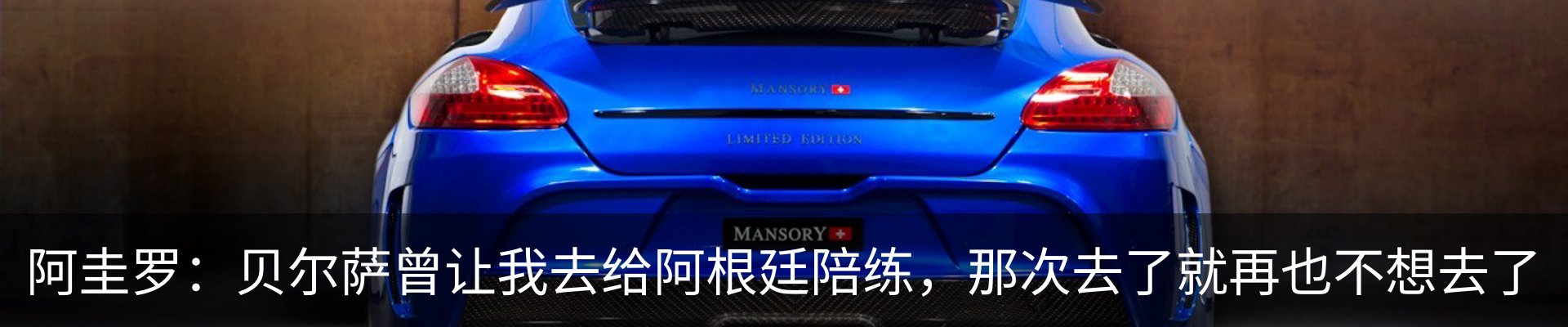 行业资讯