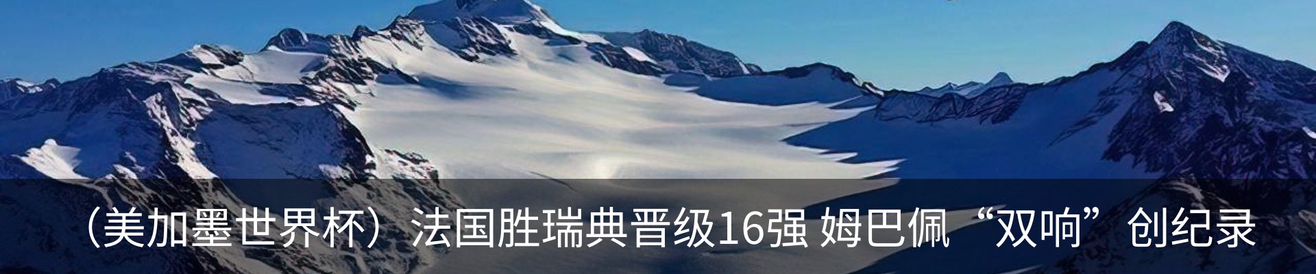 行业资讯