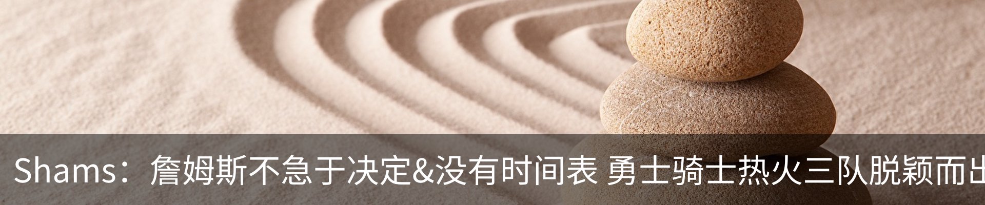 行业资讯
